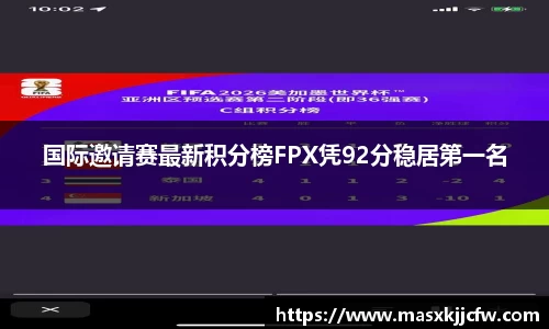 必一运动B-SPORTS