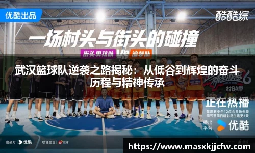 必一运动B-SPORTS