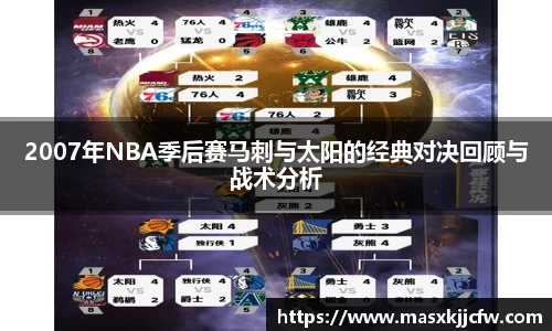 必一运动官方网站